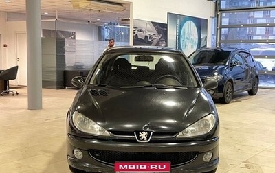 Peugeot 206, 2006 год, 240 000 рублей, 1 фотография