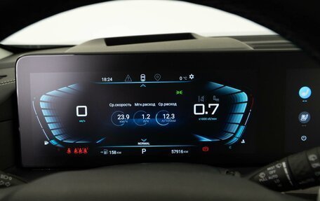 CheryExeed VX, 2022 год, 2 668 444 рублей, 26 фотография