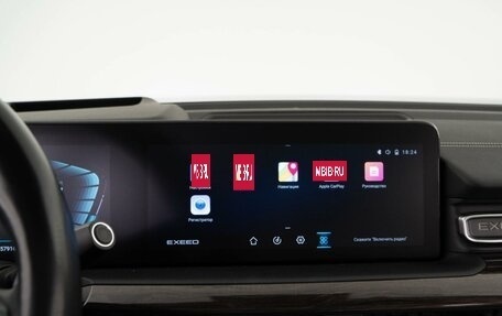 CheryExeed VX, 2022 год, 2 668 444 рублей, 24 фотография