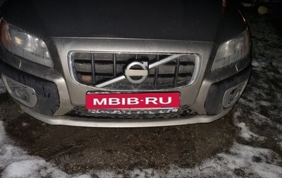 Volvo XC70 II рестайлинг, 2011 год, 1 400 000 рублей, 1 фотография