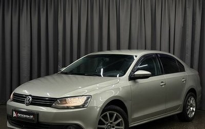 Volkswagen Jetta VI, 2012 год, 849 777 рублей, 1 фотография