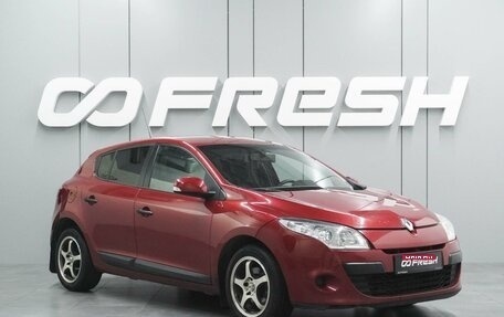 Renault Megane III, 2009 год, 599 000 рублей, 1 фотография