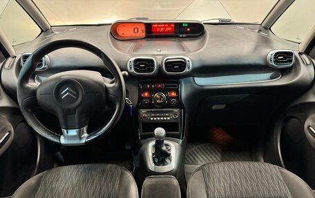 Citroen C3 Picasso I, 2010 год, 279 000 рублей, 10 фотография