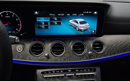 Mercedes-Benz E-Класс, 2023 год, 4 600 000 рублей, 15 фотография