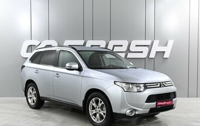 Mitsubishi Outlander III рестайлинг 3, 2012 год, 1 099 000 рублей, 1 фотография