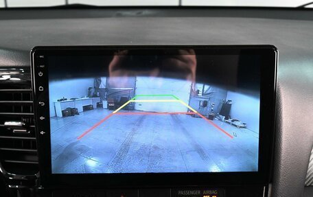 Mitsubishi Outlander III рестайлинг 3, 2012 год, 1 099 000 рублей, 13 фотография