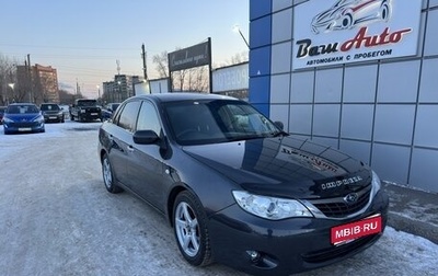 Subaru Impreza III, 2008 год, 675 000 рублей, 1 фотография