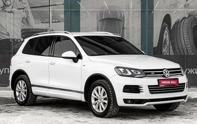 Volkswagen Touareg III, 2013 год, 2 649 000 рублей, 1 фотография