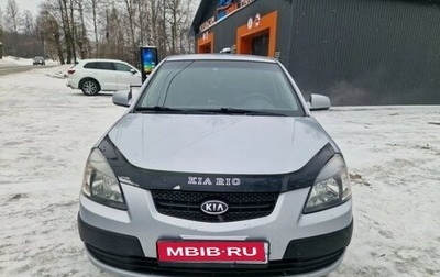 KIA Rio II, 2007 год, 450 000 рублей, 1 фотография
