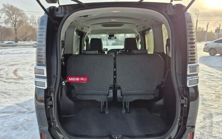 Toyota Voxy III, 2017 год, 2 150 000 рублей, 22 фотография