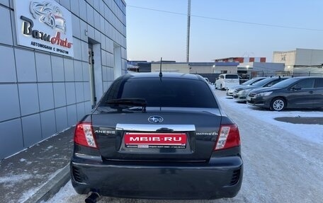Subaru Impreza III, 2008 год, 675 000 рублей, 4 фотография