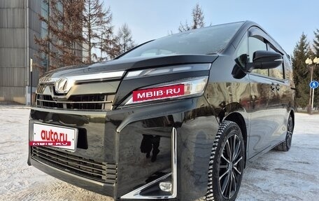 Toyota Voxy III, 2017 год, 2 150 000 рублей, 27 фотография