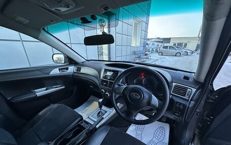 Subaru Impreza III, 2008 год, 675 000 рублей, 5 фотография