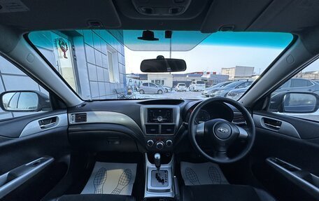 Subaru Impreza III, 2008 год, 675 000 рублей, 7 фотография