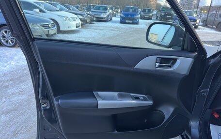 Subaru Impreza III, 2008 год, 675 000 рублей, 12 фотография