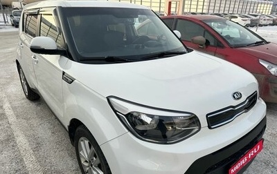 KIA Soul II рестайлинг, 2018 год, 1 580 000 рублей, 1 фотография
