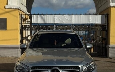 Mercedes-Benz GLC, 2015 год, 2 400 000 рублей, 1 фотография