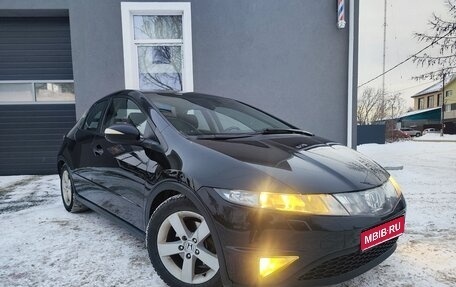 Honda Civic VIII, 2008 год, 650 000 рублей, 1 фотография
