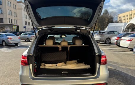 Mercedes-Benz GLC, 2015 год, 2 400 000 рублей, 13 фотография