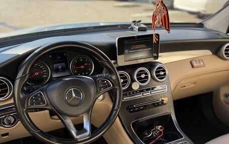 Mercedes-Benz GLC, 2015 год, 2 400 000 рублей, 20 фотография