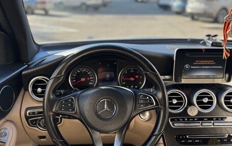 Mercedes-Benz GLC, 2015 год, 2 400 000 рублей, 19 фотография