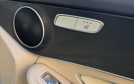 Mercedes-Benz GLC, 2015 год, 2 400 000 рублей, 21 фотография