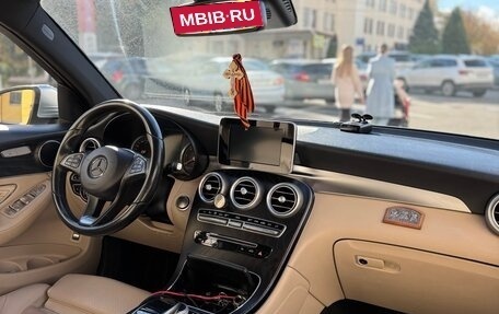Mercedes-Benz GLC, 2015 год, 2 400 000 рублей, 12 фотография