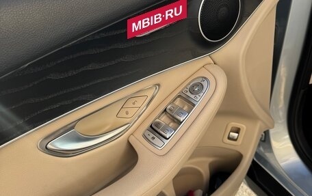 Mercedes-Benz GLC, 2015 год, 2 400 000 рублей, 18 фотография