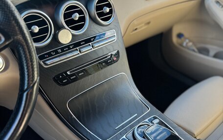 Mercedes-Benz GLC, 2015 год, 2 400 000 рублей, 26 фотография