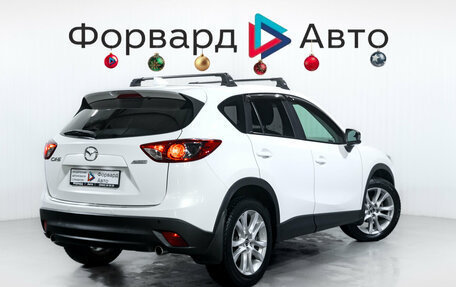 Mazda CX-5 II, 2012 год, 1 299 900 рублей, 8 фотография