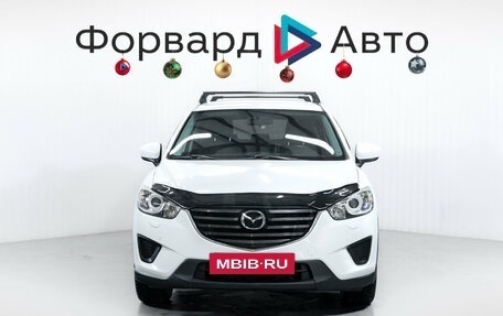 Mazda CX-5 II, 2012 год, 1 299 900 рублей, 3 фотография