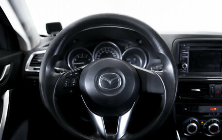 Mazda CX-5 II, 2012 год, 1 299 900 рублей, 15 фотография