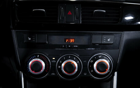 Mazda CX-5 II, 2012 год, 1 299 900 рублей, 22 фотография