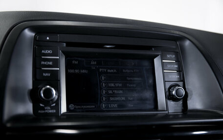 Mazda CX-5 II, 2012 год, 1 299 900 рублей, 21 фотография