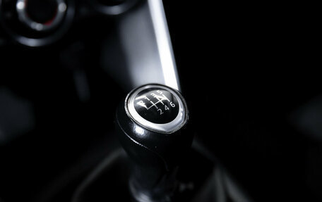 Mazda CX-5 II, 2012 год, 1 299 900 рублей, 23 фотография