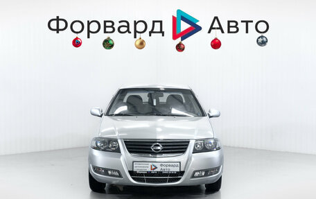 Nissan Almera Classic, 2011 год, 499 900 рублей, 3 фотография