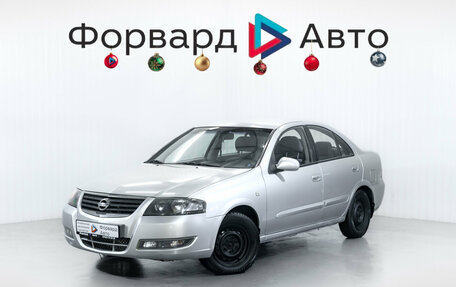 Nissan Almera Classic, 2011 год, 499 900 рублей, 4 фотография