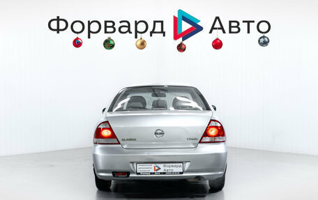 Nissan Almera Classic, 2011 год, 499 900 рублей, 7 фотография