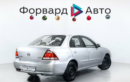 Nissan Almera Classic, 2011 год, 499 900 рублей, 8 фотография