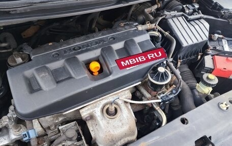 Honda Civic VIII, 2008 год, 650 000 рублей, 6 фотография