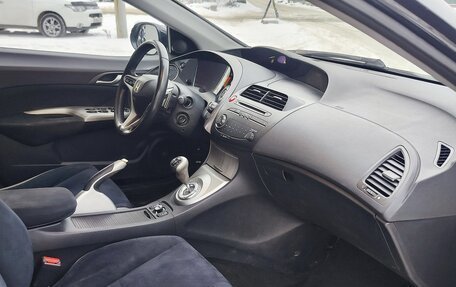 Honda Civic VIII, 2008 год, 650 000 рублей, 14 фотография