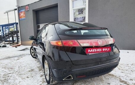 Honda Civic VIII, 2008 год, 650 000 рублей, 10 фотография