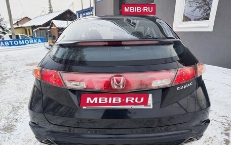 Honda Civic VIII, 2008 год, 650 000 рублей, 13 фотография