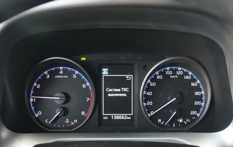 Toyota RAV4, 2017 год, 2 320 000 рублей, 15 фотография