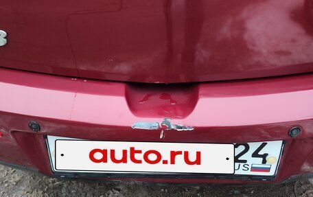 Mazda 3, 2008 год, 700 000 рублей, 9 фотография