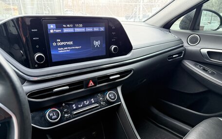 Hyundai Sonata VIII, 2023 год, 2 930 000 рублей, 25 фотография