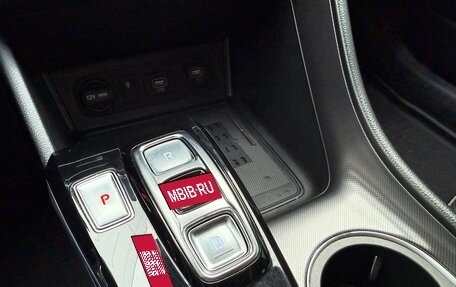 Hyundai Sonata VIII, 2023 год, 2 930 000 рублей, 26 фотография