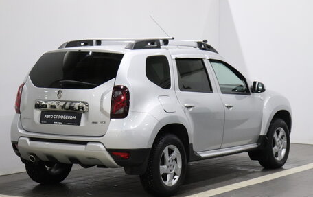 Renault Duster I рестайлинг, 2017 год, 1 176 000 рублей, 5 фотография