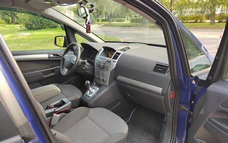 Opel Zafira B, 2012 год, 850 000 рублей, 7 фотография