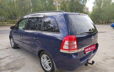 Opel Zafira B, 2012 год, 850 000 рублей, 2 фотография